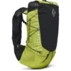 Black Diamond Distance 22 Backpack Small, Noir/jaune